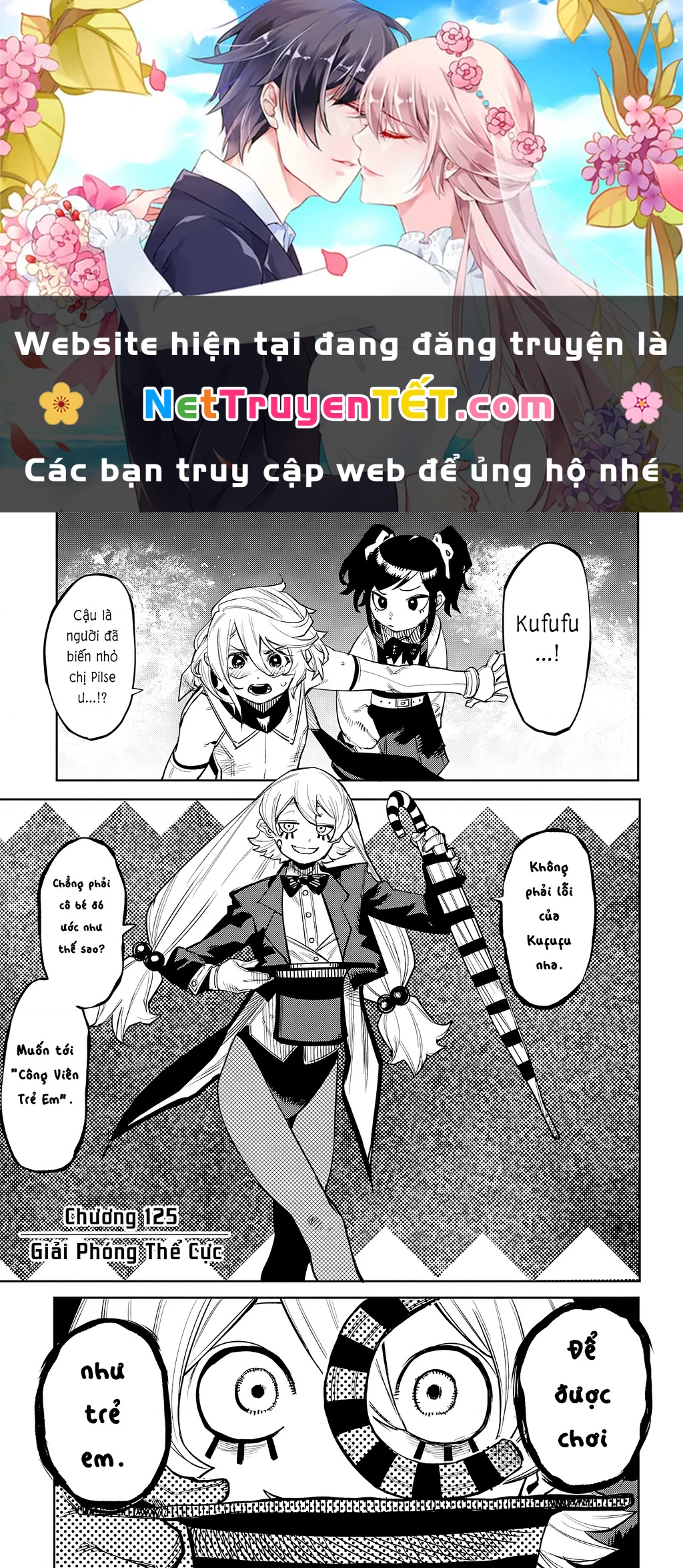 Shy Chapter 125 - 1