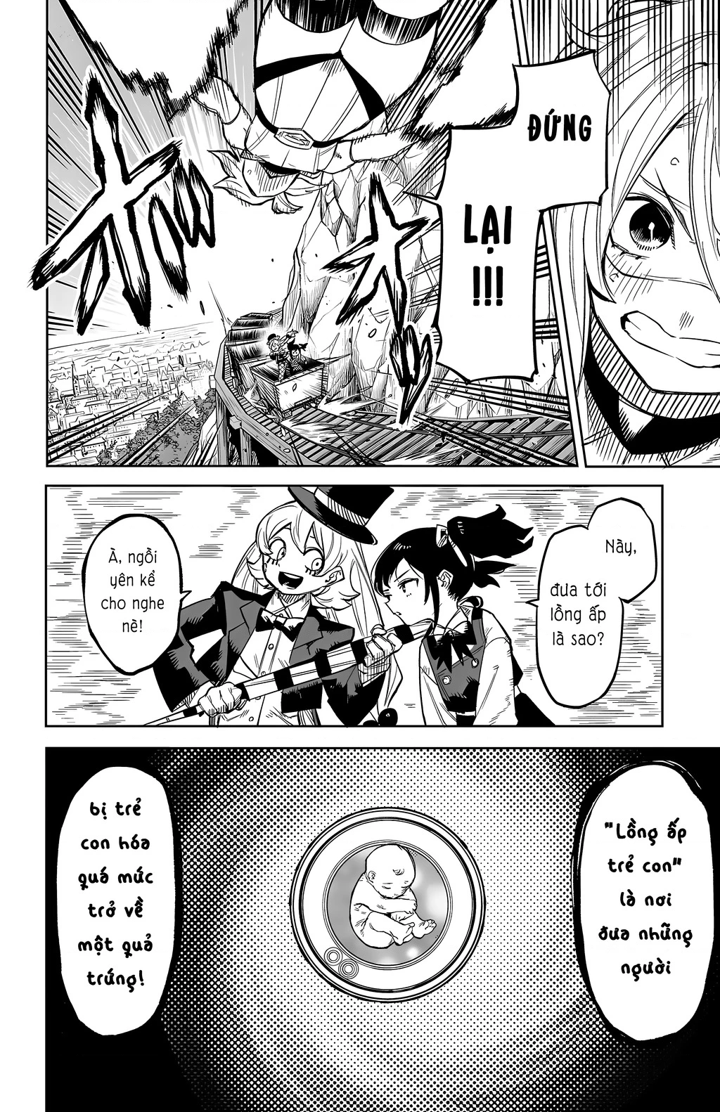 Shy Chapter 125 - 7