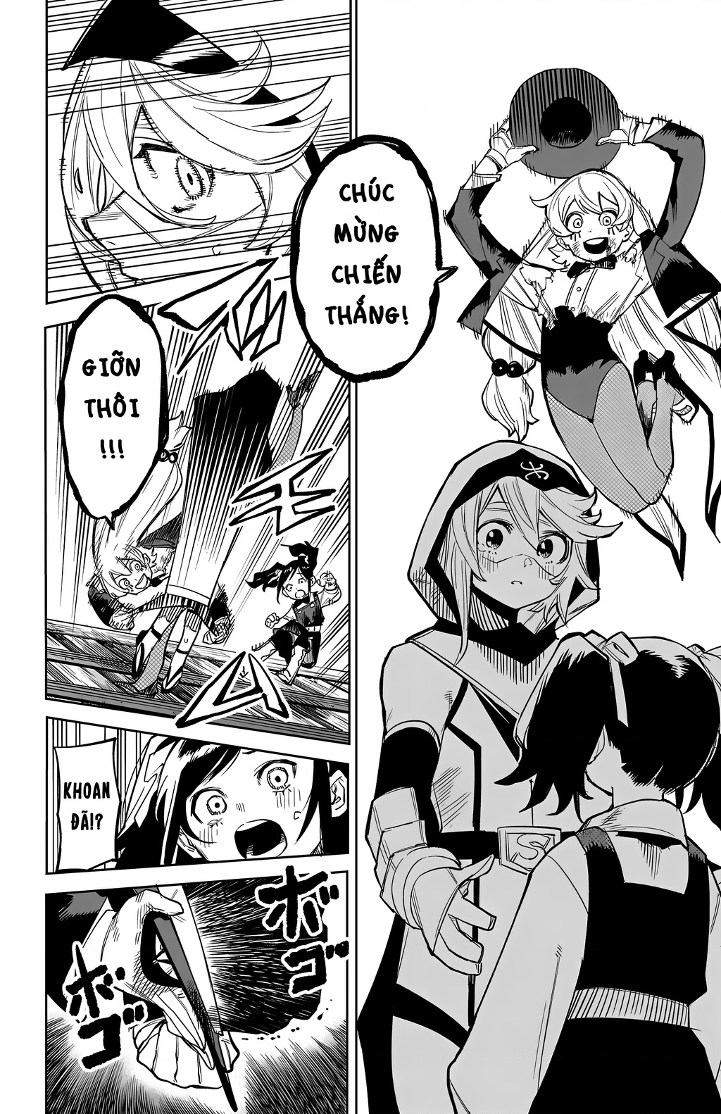 Shy Chapter 125 - 16