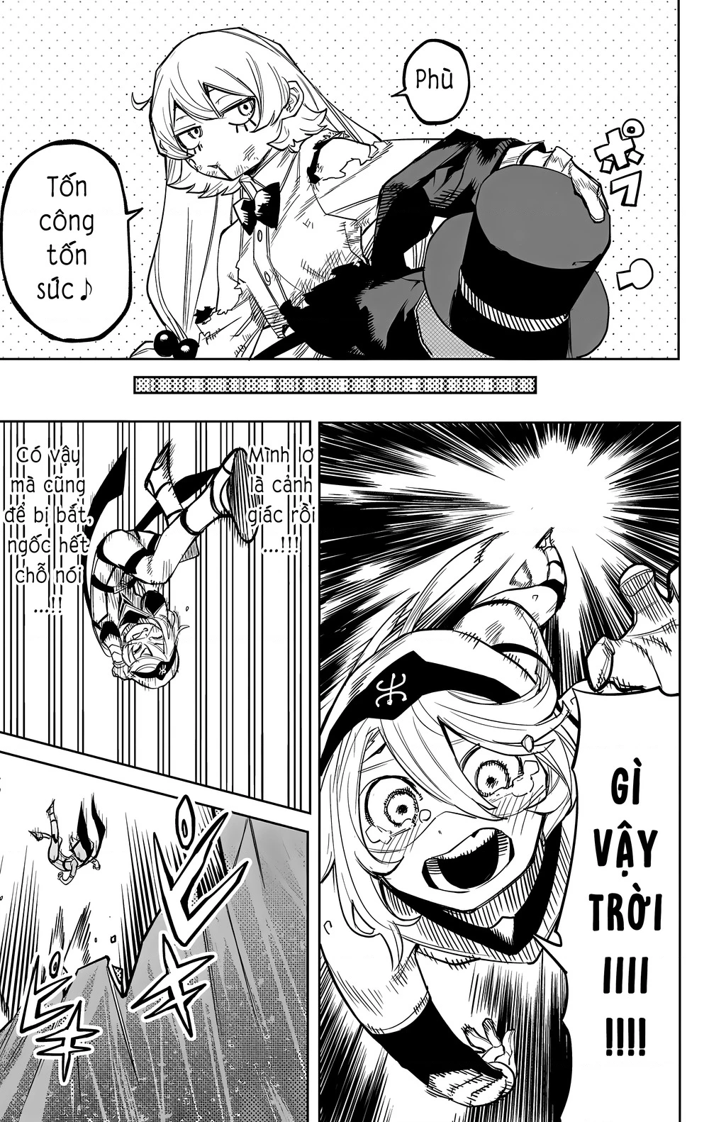 Shy Chapter 125 - 17
