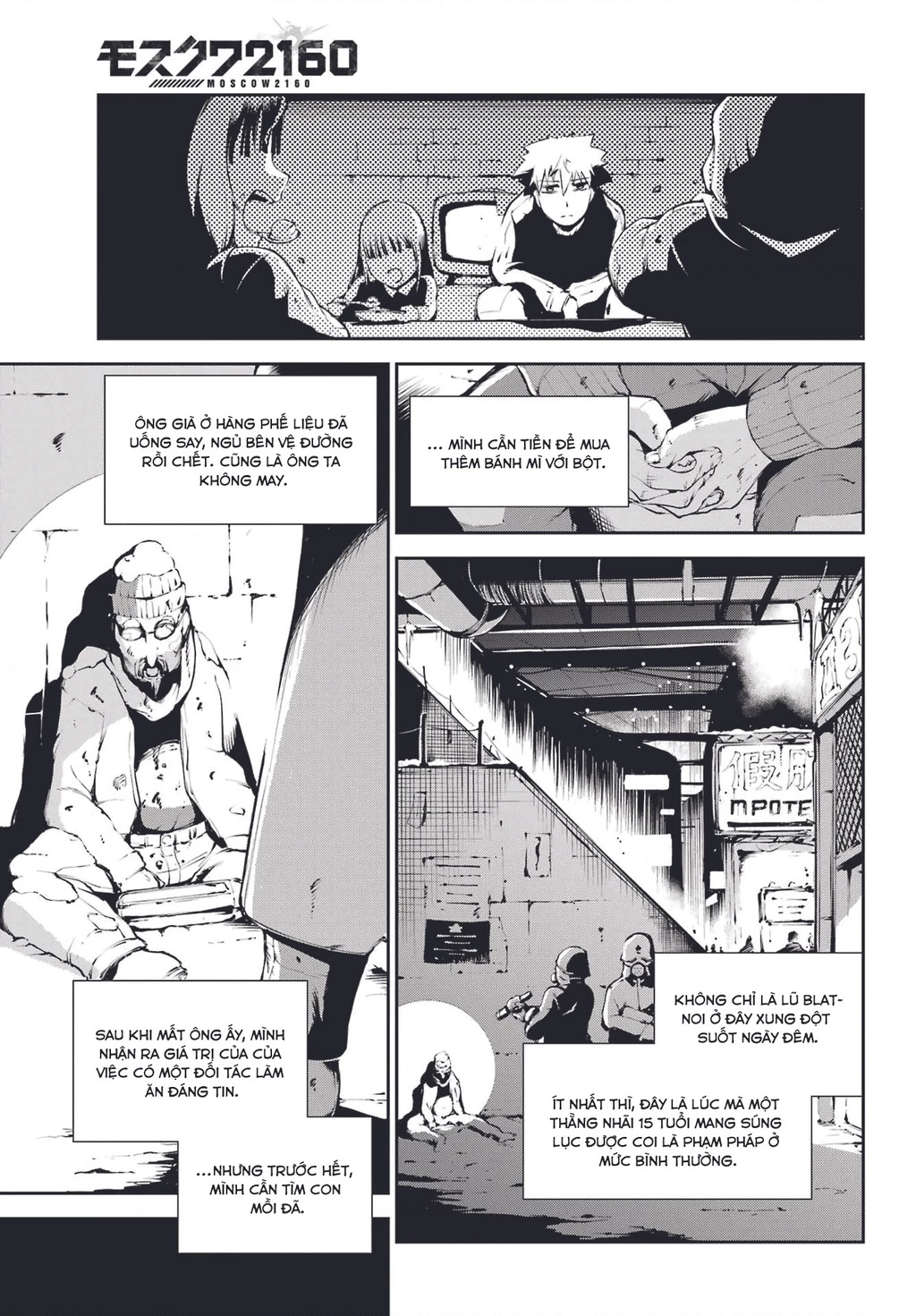 Moscow 2160 Chapter 8 - 12