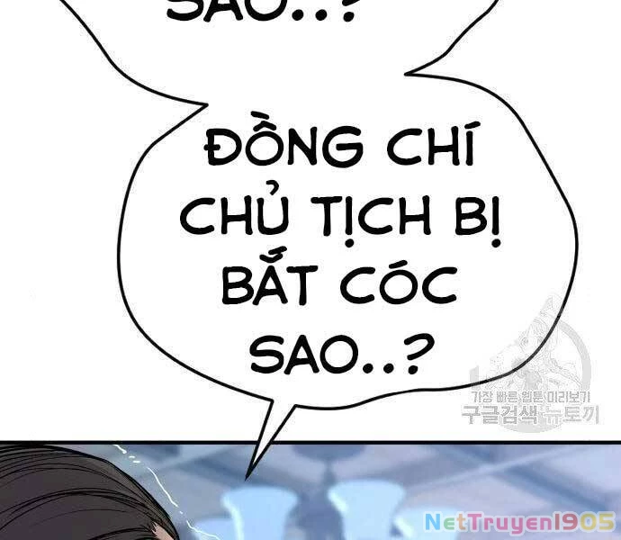 Bố Tôi Là Đặc Vụ Chapter 43 - 6