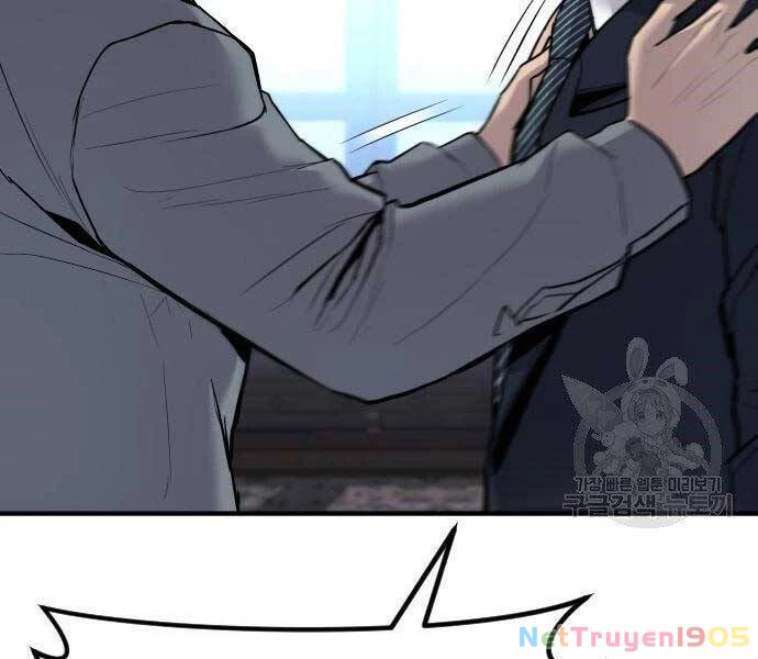 Bố Tôi Là Đặc Vụ Chapter 43 - 13