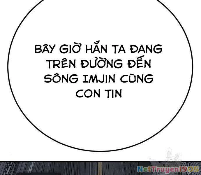 Bố Tôi Là Đặc Vụ Chapter 43 - 49