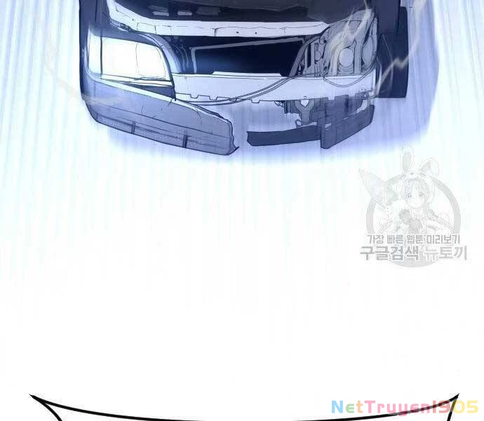 Bố Tôi Là Đặc Vụ Chapter 43 - 53