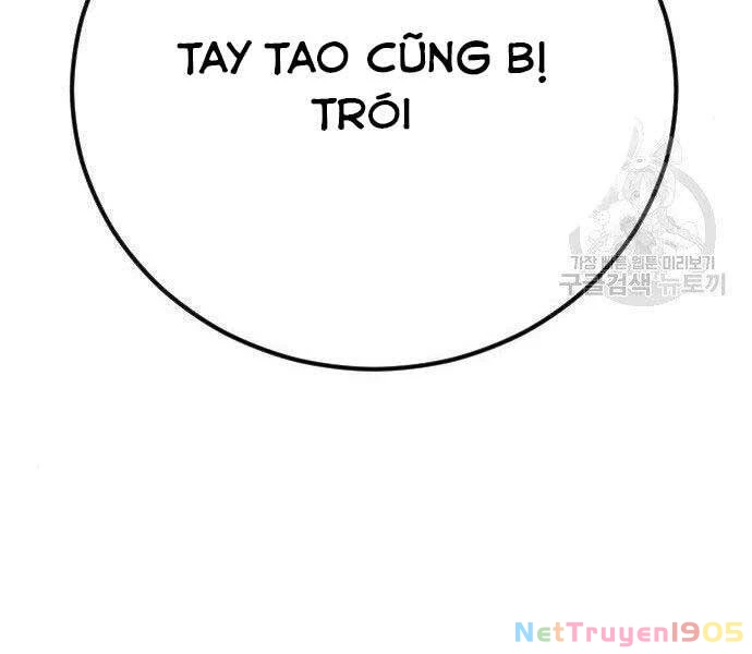 Bố Tôi Là Đặc Vụ Chapter 43 - 80