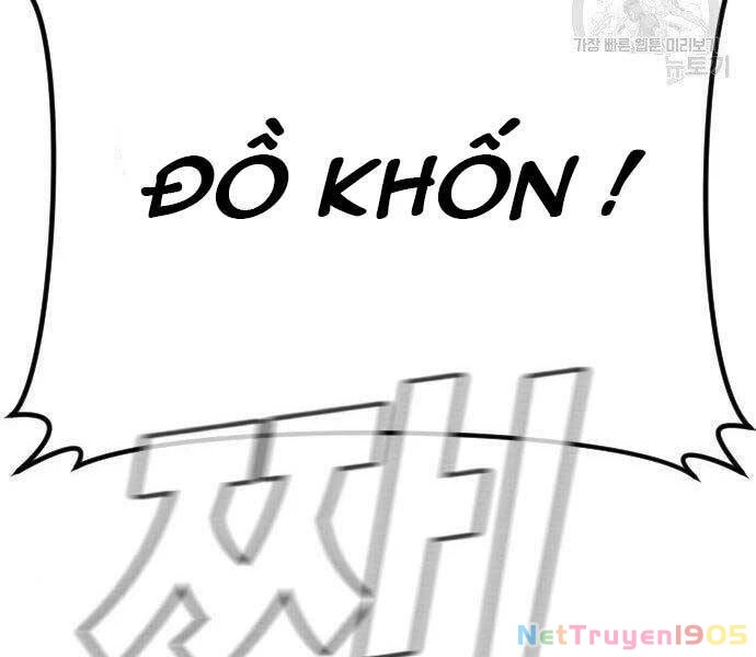 Bố Tôi Là Đặc Vụ Chapter 43 - 125