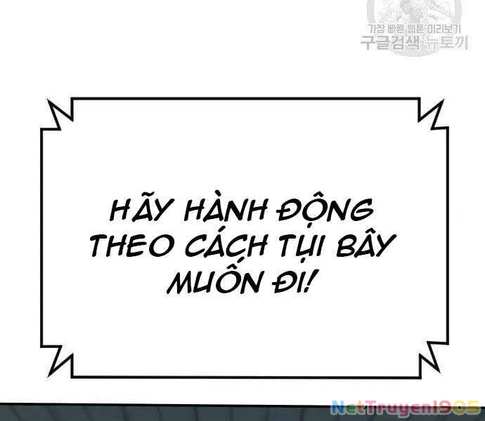 Bố Tôi Là Đặc Vụ Chapter 43 - 201