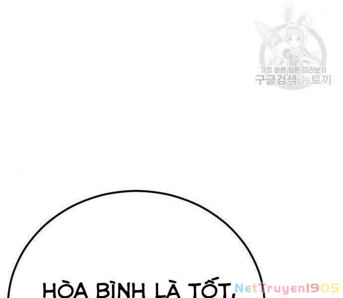 Bố Tôi Là Đặc Vụ Chapter 43 - 243