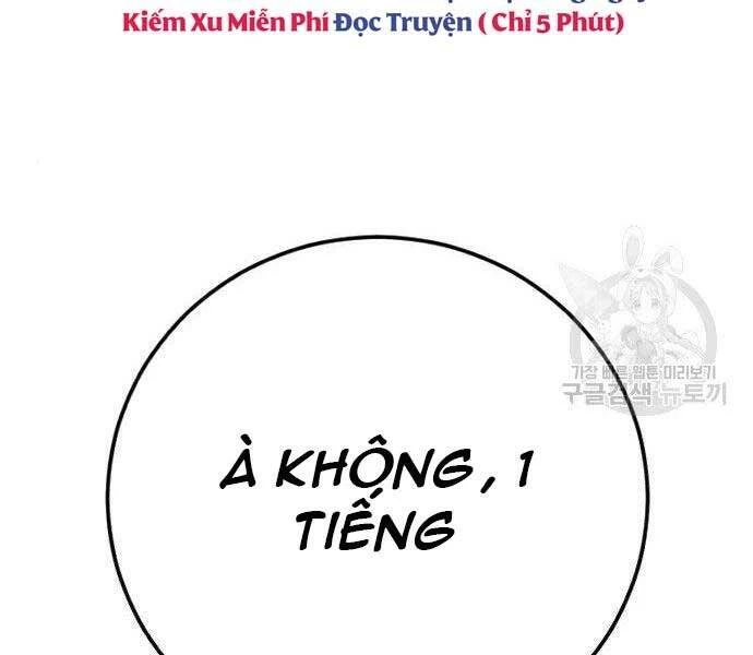 Bố Tôi Là Đặc Vụ Chapter 43 - 265