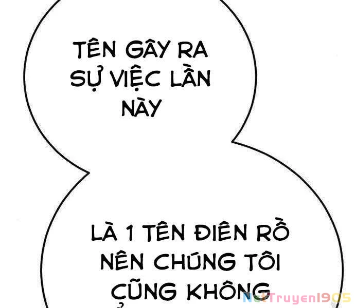 Bố Tôi Là Đặc Vụ Chapter 43 - 268