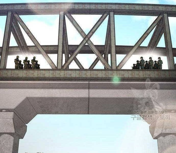 Bố Tôi Là Đặc Vụ Chapter 43 - 273