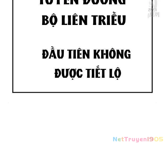 Bố Tôi Là Đặc Vụ Chapter 43 - 276