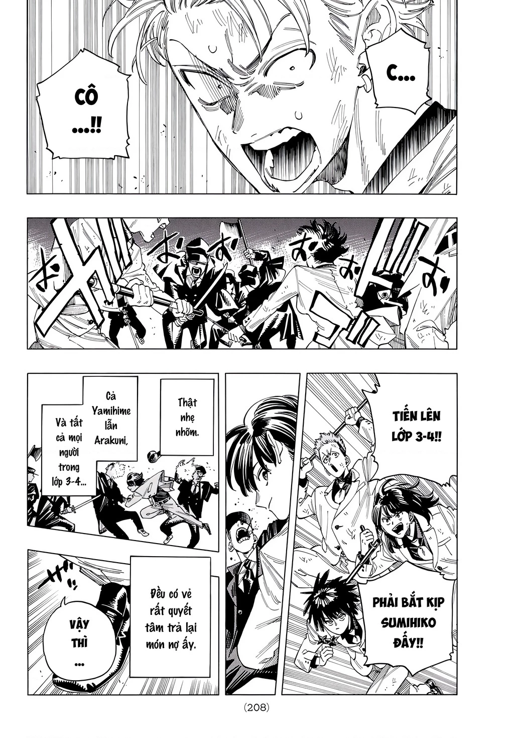 Vệ Sĩ Của Akabane Honeko Chapter 38 - 4
