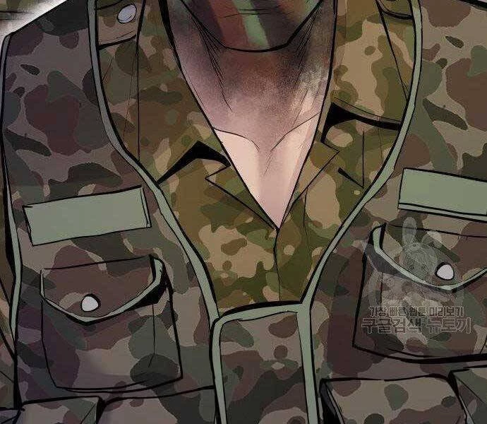 Bố Tôi Là Đặc Vụ Chapter 43.5 - 3