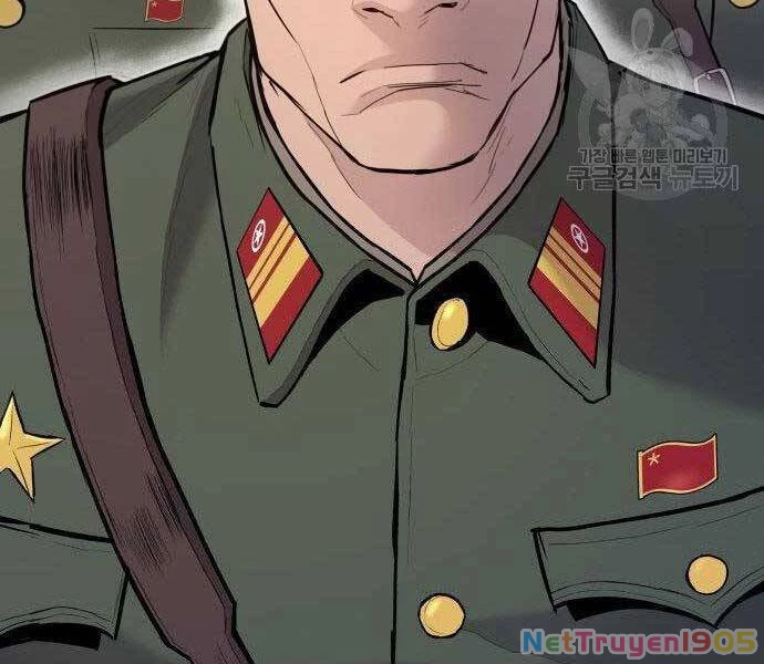 Bố Tôi Là Đặc Vụ Chapter 43.5 - 7