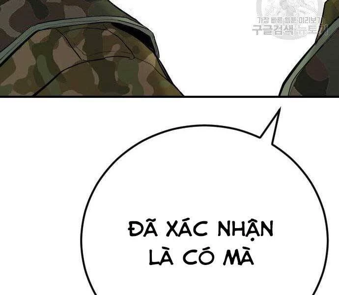 Bố Tôi Là Đặc Vụ Chapter 43.5 - 12