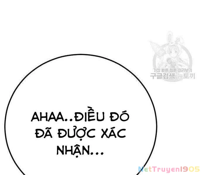 Bố Tôi Là Đặc Vụ Chapter 43.5 - 14