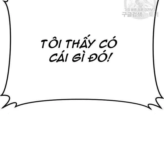 Bố Tôi Là Đặc Vụ Chapter 43.5 - 26