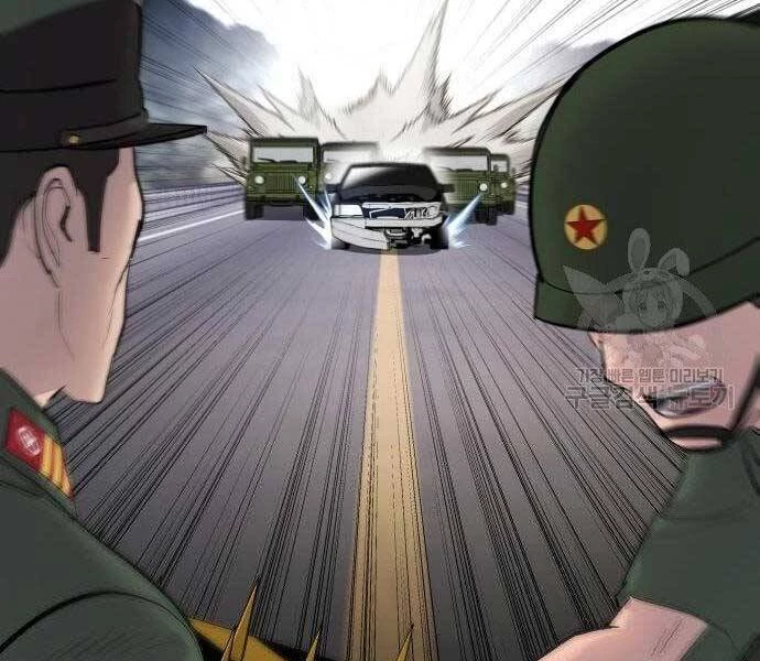 Bố Tôi Là Đặc Vụ Chapter 43.5 - 36