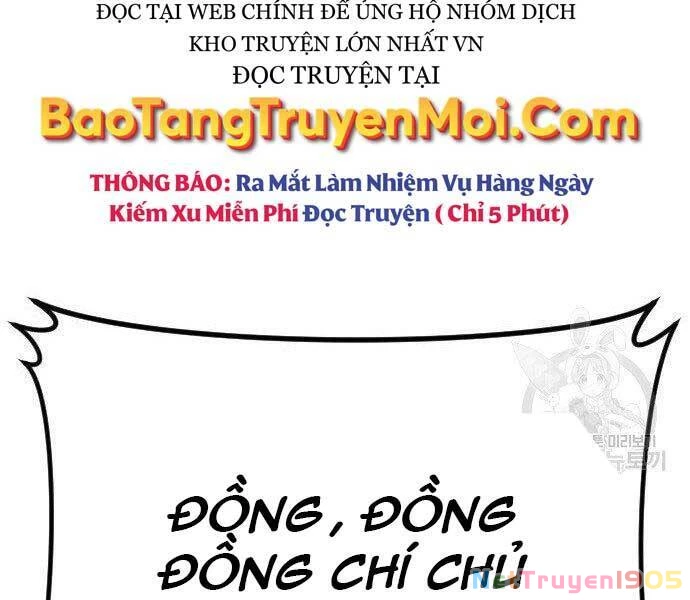 Bố Tôi Là Đặc Vụ Chapter 43.5 - 71