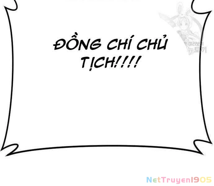 Bố Tôi Là Đặc Vụ Chapter 43.5 - 75