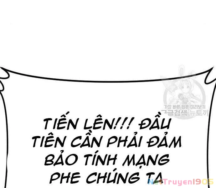 Bố Tôi Là Đặc Vụ Chapter 43.5 - 77
