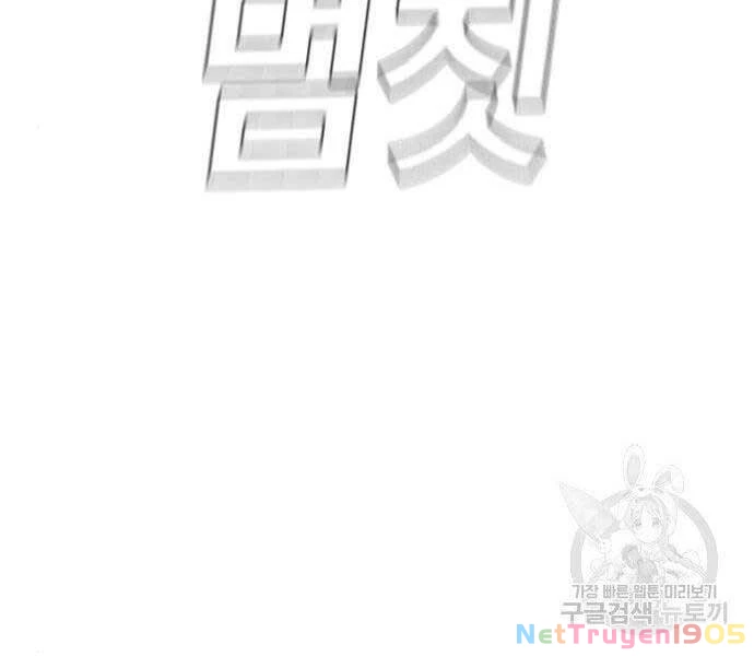 Bố Tôi Là Đặc Vụ Chapter 43.5 - 86
