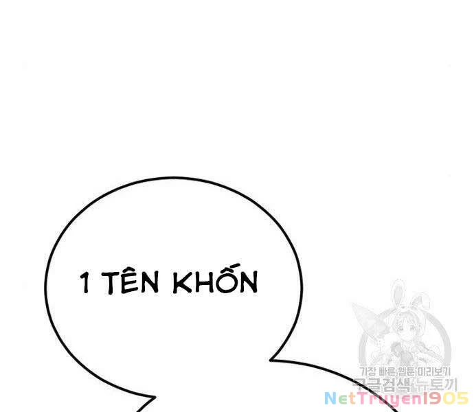 Bố Tôi Là Đặc Vụ Chapter 43.5 - 99