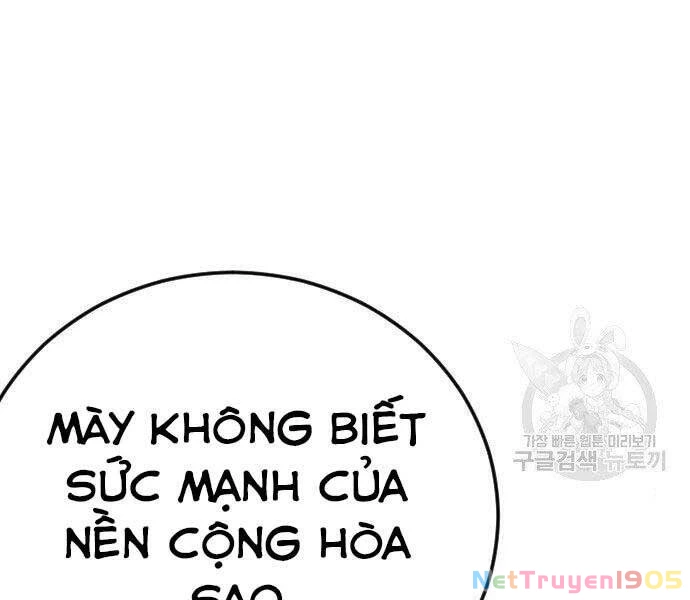 Bố Tôi Là Đặc Vụ Chapter 43.5 - 105