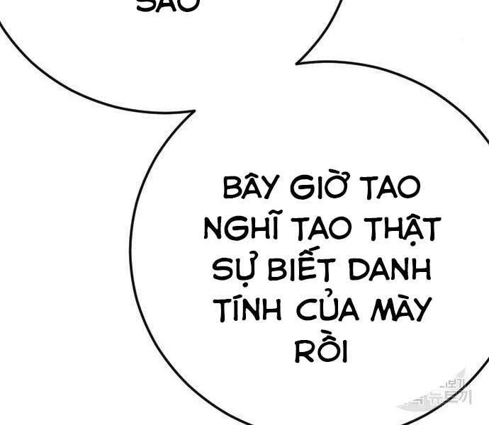 Bố Tôi Là Đặc Vụ Chapter 43.5 - 106
