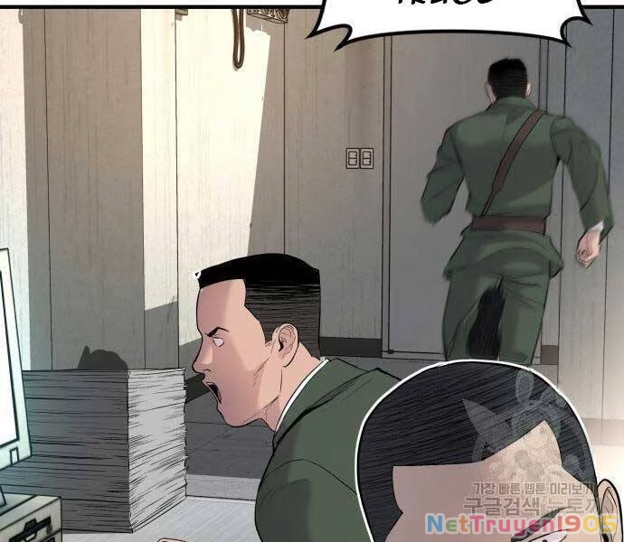 Bố Tôi Là Đặc Vụ Chapter 43.5 - 113
