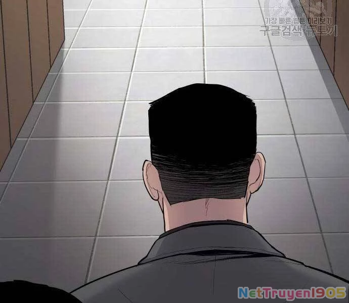 Bố Tôi Là Đặc Vụ Chapter 43.5 - 122