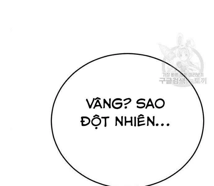 Bố Tôi Là Đặc Vụ Chapter 43.5 - 131