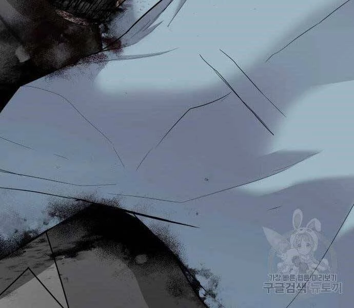 Bố Tôi Là Đặc Vụ Chapter 43.5 - 140