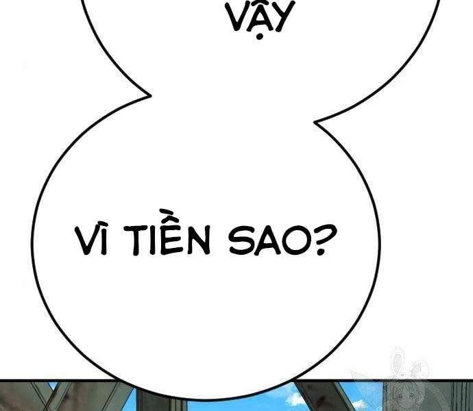 Bố Tôi Là Đặc Vụ Chapter 43.5 - 148