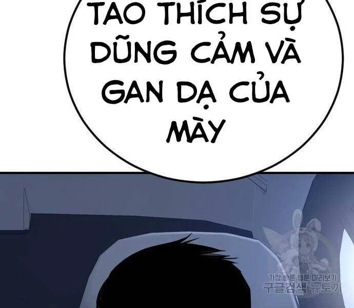 Bố Tôi Là Đặc Vụ Chapter 43.5 - 154