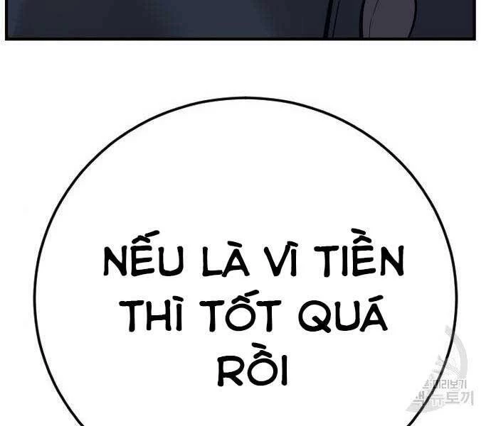 Bố Tôi Là Đặc Vụ Chapter 43.5 - 161