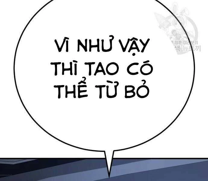 Bố Tôi Là Đặc Vụ Chapter 43.5 - 164