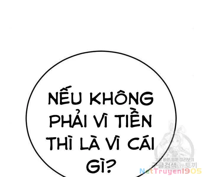 Bố Tôi Là Đặc Vụ Chapter 43.5 - 168