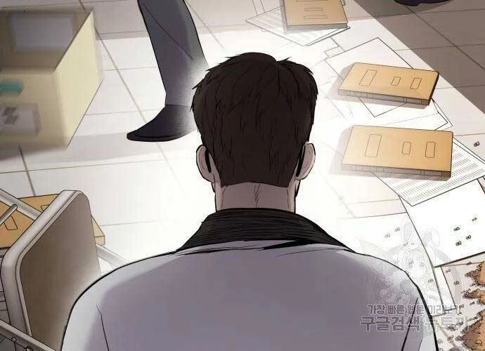 Bố Tôi Là Đặc Vụ Chapter 43.5 - 174
