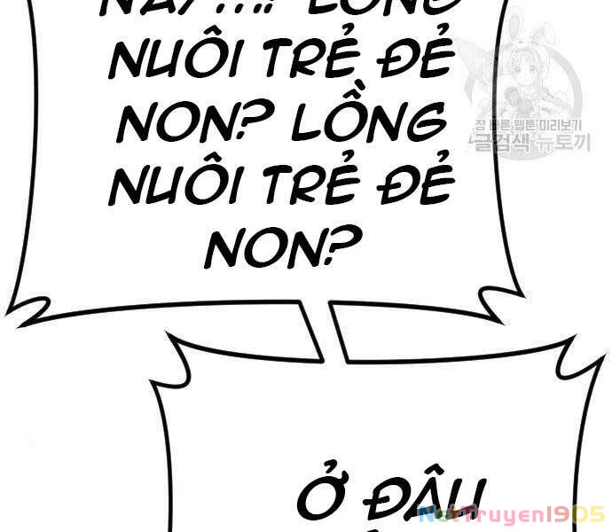 Bố Tôi Là Đặc Vụ Chapter 43.5 - 177