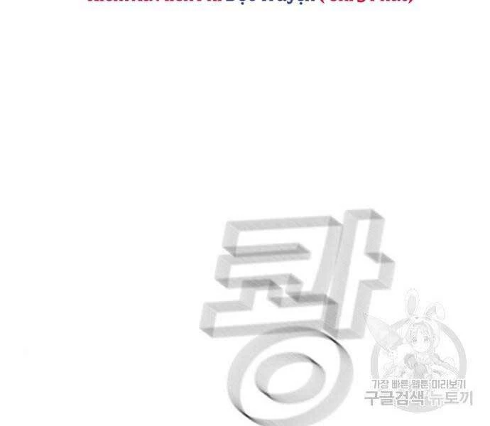 Bố Tôi Là Đặc Vụ Chapter 43.5 - 181