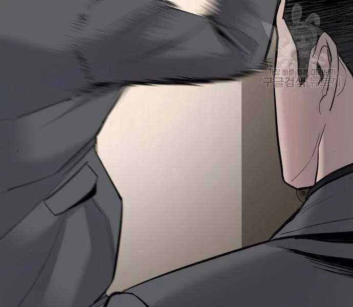 Bố Tôi Là Đặc Vụ Chapter 43.5 - 184