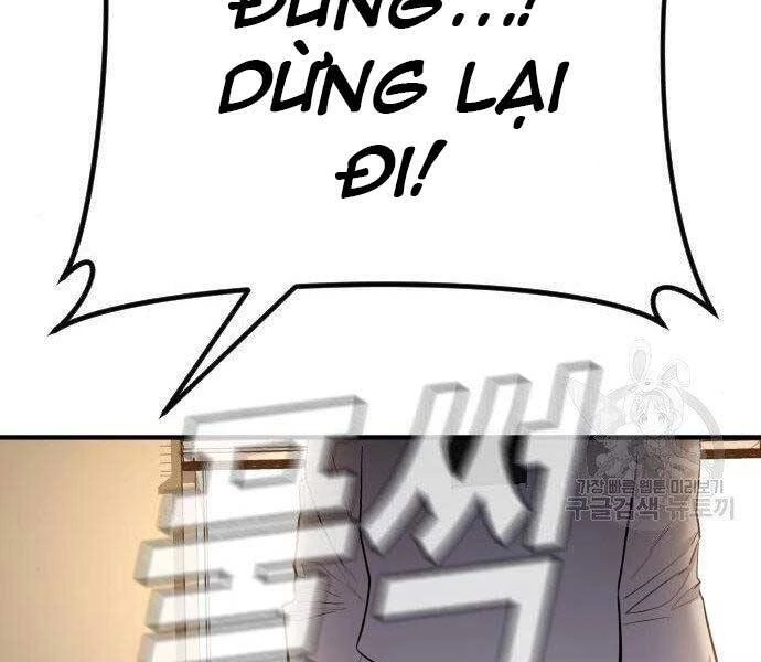 Bố Tôi Là Đặc Vụ Chapter 43.5 - 187