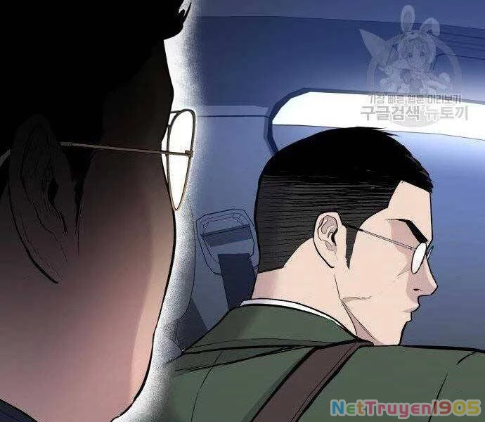 Bố Tôi Là Đặc Vụ Chapter 43.5 - 198