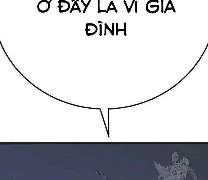 Bố Tôi Là Đặc Vụ Chapter 43.5 - 203
