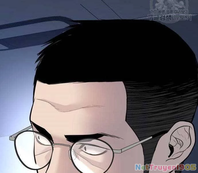 Bố Tôi Là Đặc Vụ Chapter 43.5 - 204