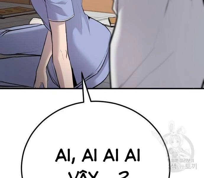Bố Tôi Là Đặc Vụ Chapter 43.5 - 209