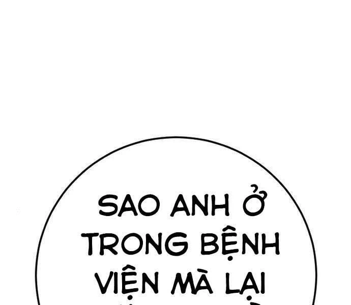 Bố Tôi Là Đặc Vụ Chapter 43.5 - 212